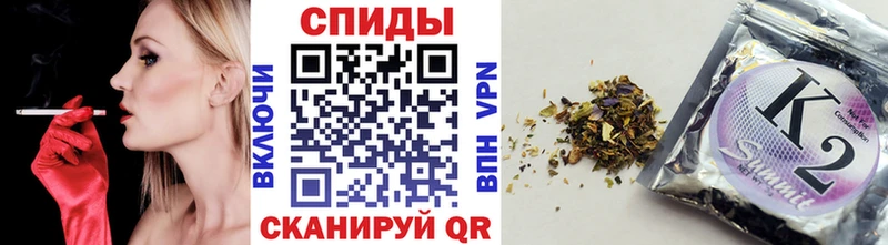 Бутират 1.4BDO  сколько стоит  нарко площадка официальный сайт  Кингисепп 