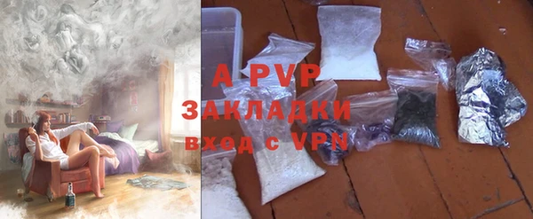 прущая мука Верхний Тагил