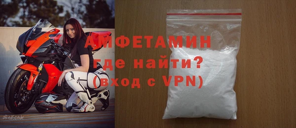 синтетический гашиш Верхнеуральск