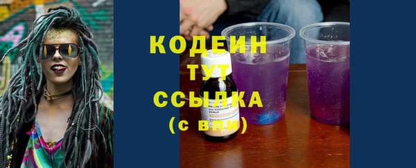 синтетический гашиш Верхнеуральск