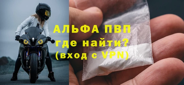 синтетический гашиш Верхнеуральск
