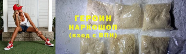 синтетический гашиш Верхнеуральск