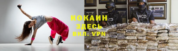 синтетический гашиш Верхнеуральск