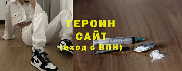 синтетический гашиш Верхнеуральск