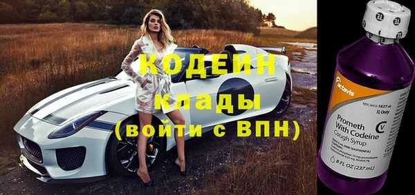 марихуана Верея