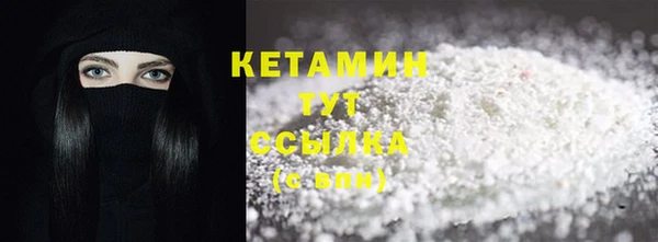синтетический гашиш Верхнеуральск