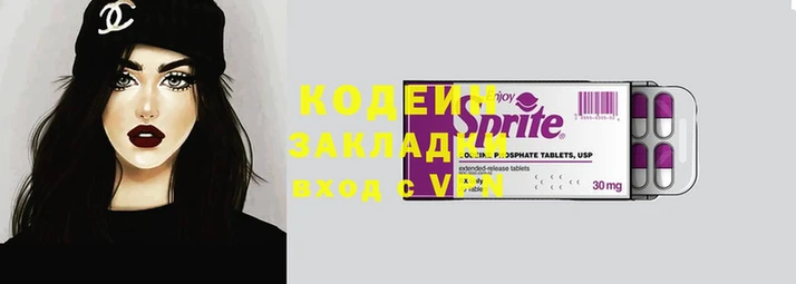 синтетический гашиш Верхнеуральск