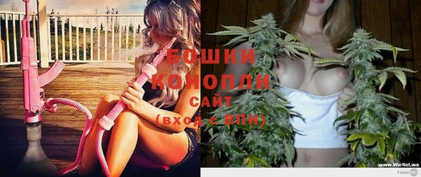 прущая мука Верхний Тагил