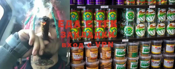 синтетический гашиш Верхнеуральск