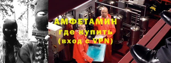 синтетический гашиш Верхнеуральск