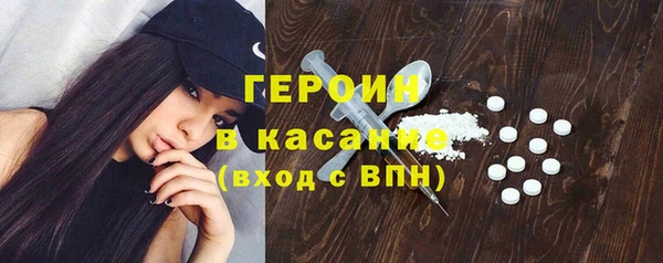 синтетический гашиш Верхнеуральск
