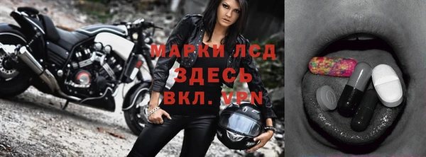 прущая мука Верхний Тагил