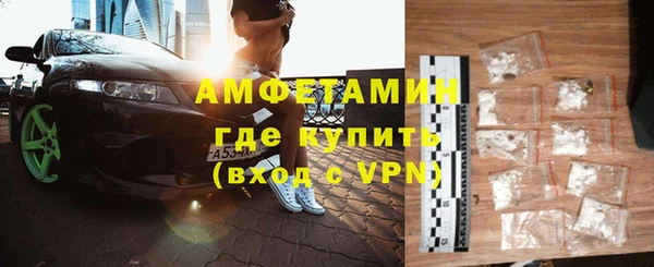 прущая мука Верхний Тагил