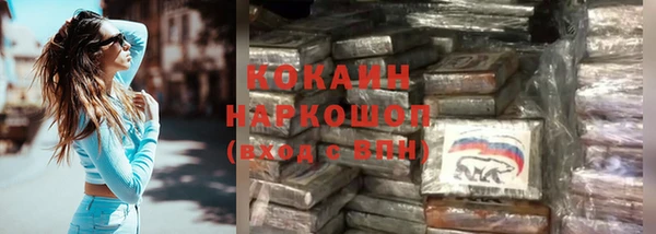 синтетический гашиш Верхнеуральск