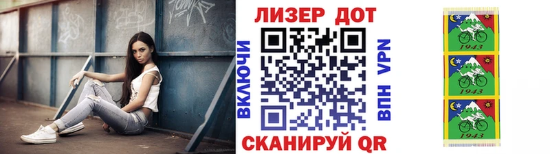 Марки N-bome 1500мкг  даркнет какой сайт  Кингисепп 